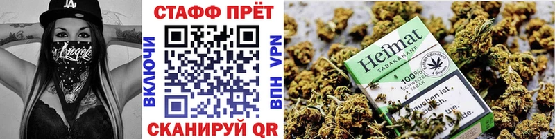Наркошоп купить Галлюциногенные грибы КОКАИН Мефедрон ЭКСТАЗИ ГАШ Воркута