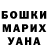 Alpha-PVP СК ChrisLp_Urbex