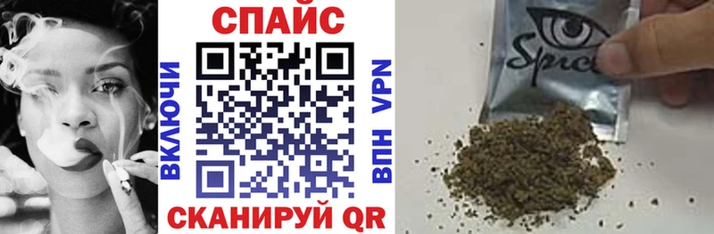 БУТИРАТ 99%  Купить где  Воркута 
