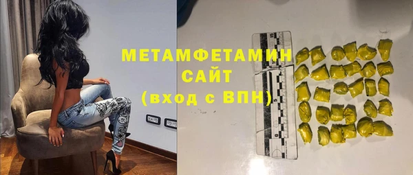 дмт Бугульма
