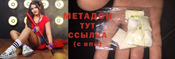 СК Бронницы