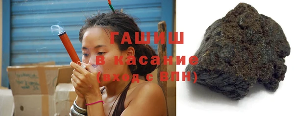 дмт Бугульма