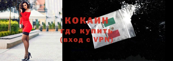 дмт Бугульма