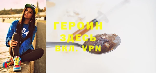 СК Бронницы