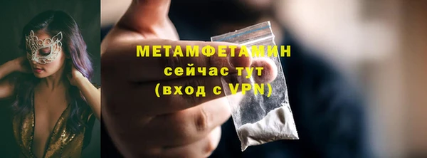 дмт Бугульма