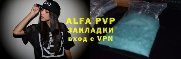 дмт Бугульма