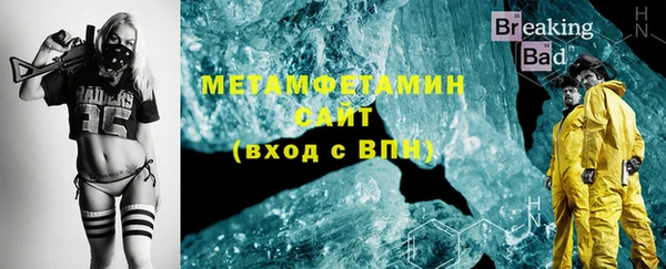 дмт Бугульма