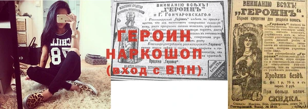 дмт Бугульма
