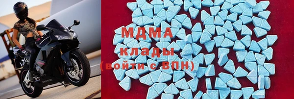 СК Бронницы