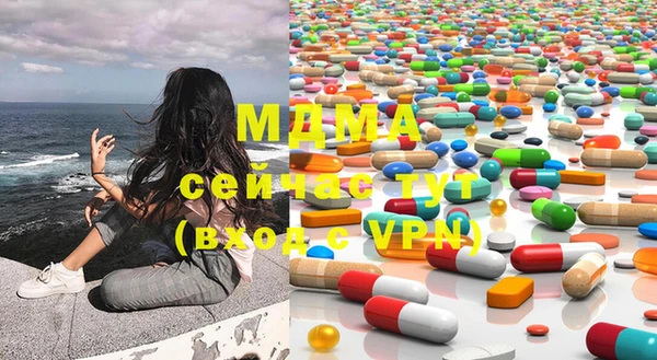 дмт Бугульма
