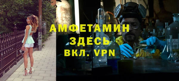 СК Бронницы