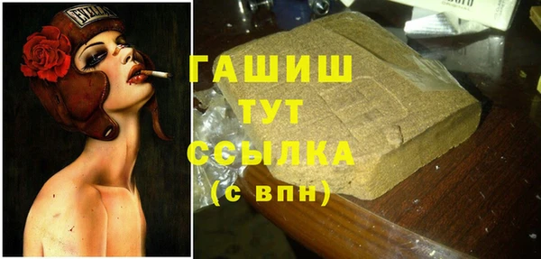 дмт Бугульма