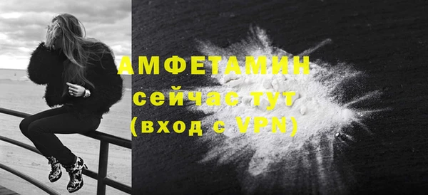 дмт Бугульма