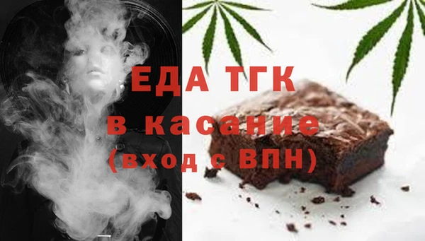 СК Бронницы